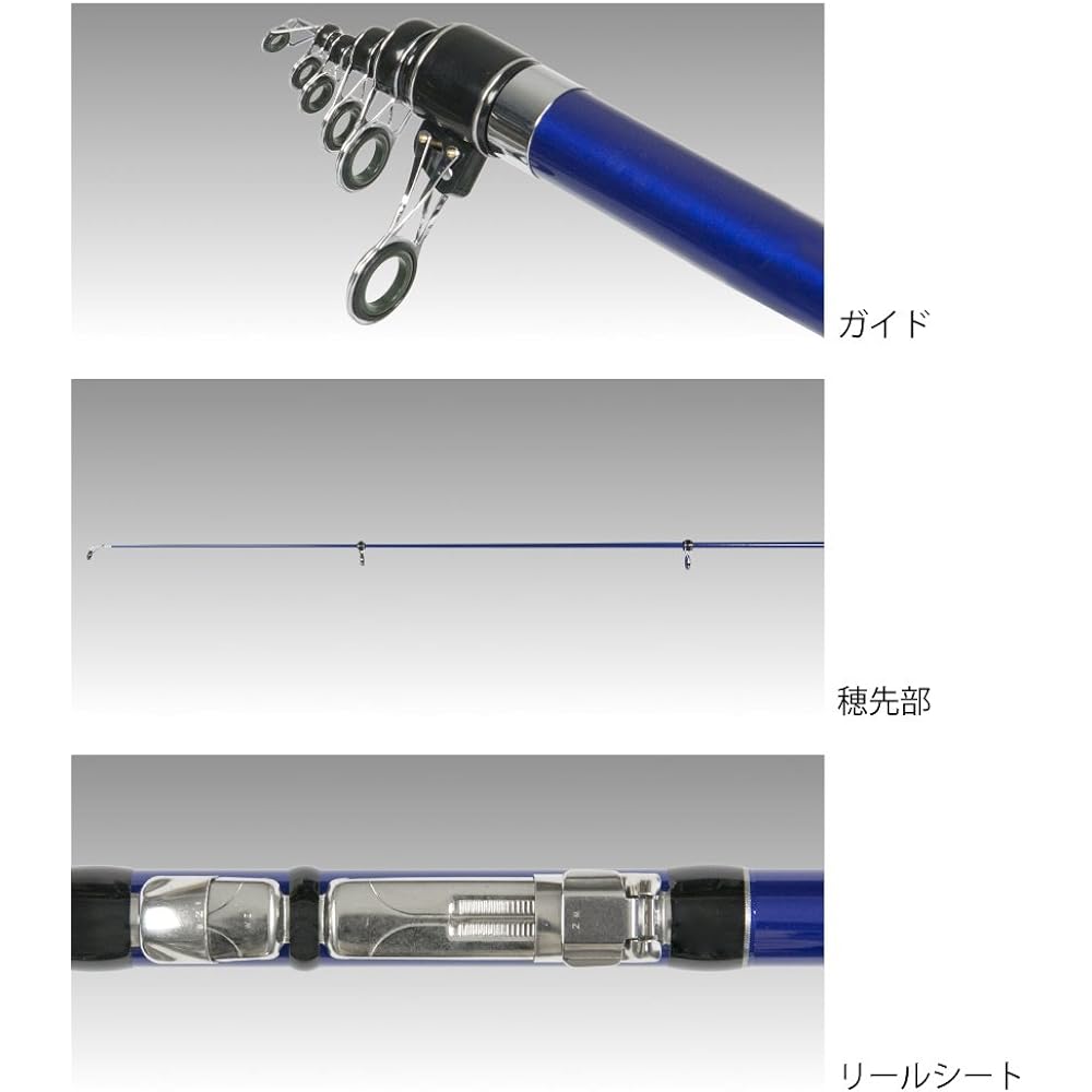 TAKAMIYA H.B CONCEPT HIBIKI CASTING GAME-DX 30-450 KW-2378