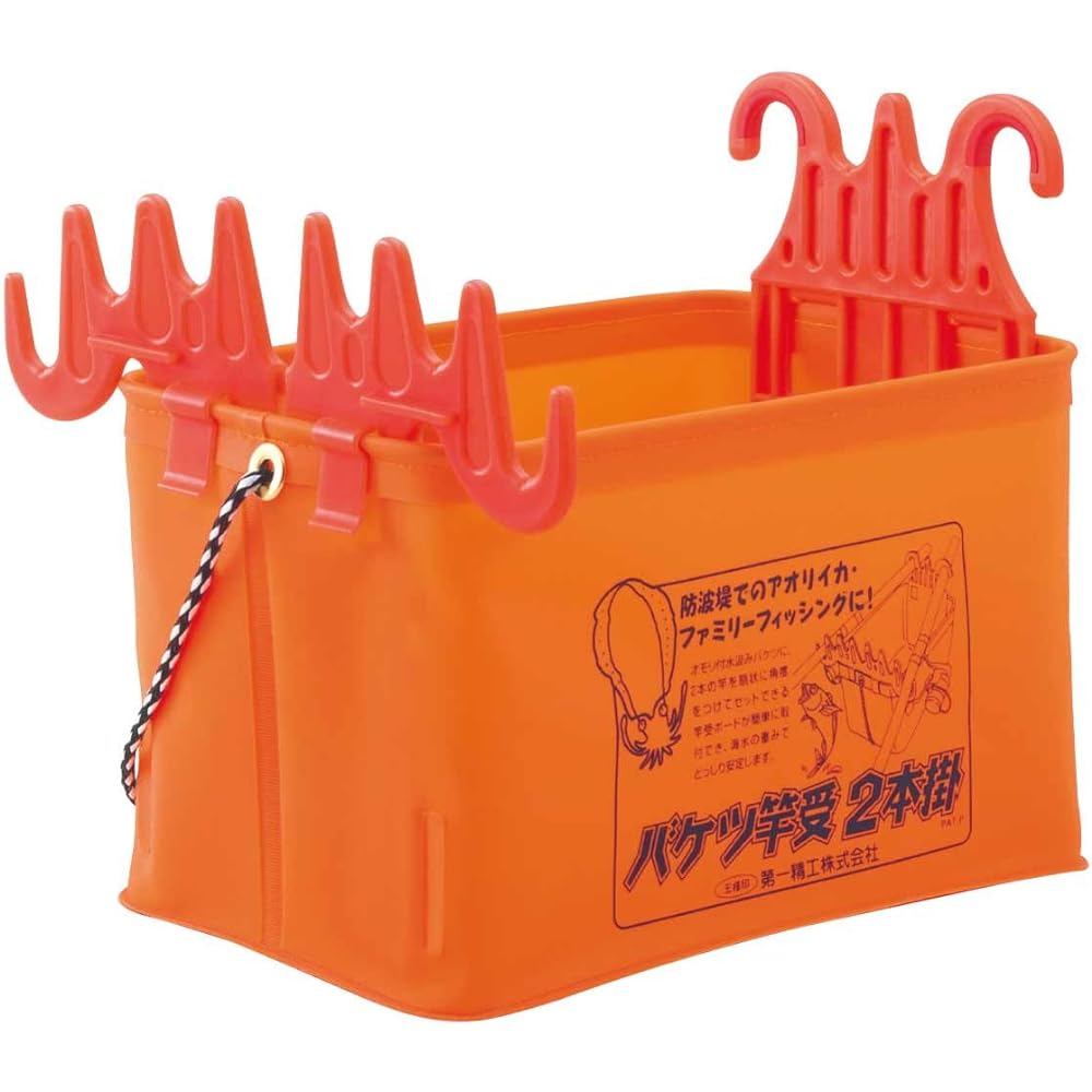 Daiichi Seiko Fishing Bucket Bucket Rod Holder
