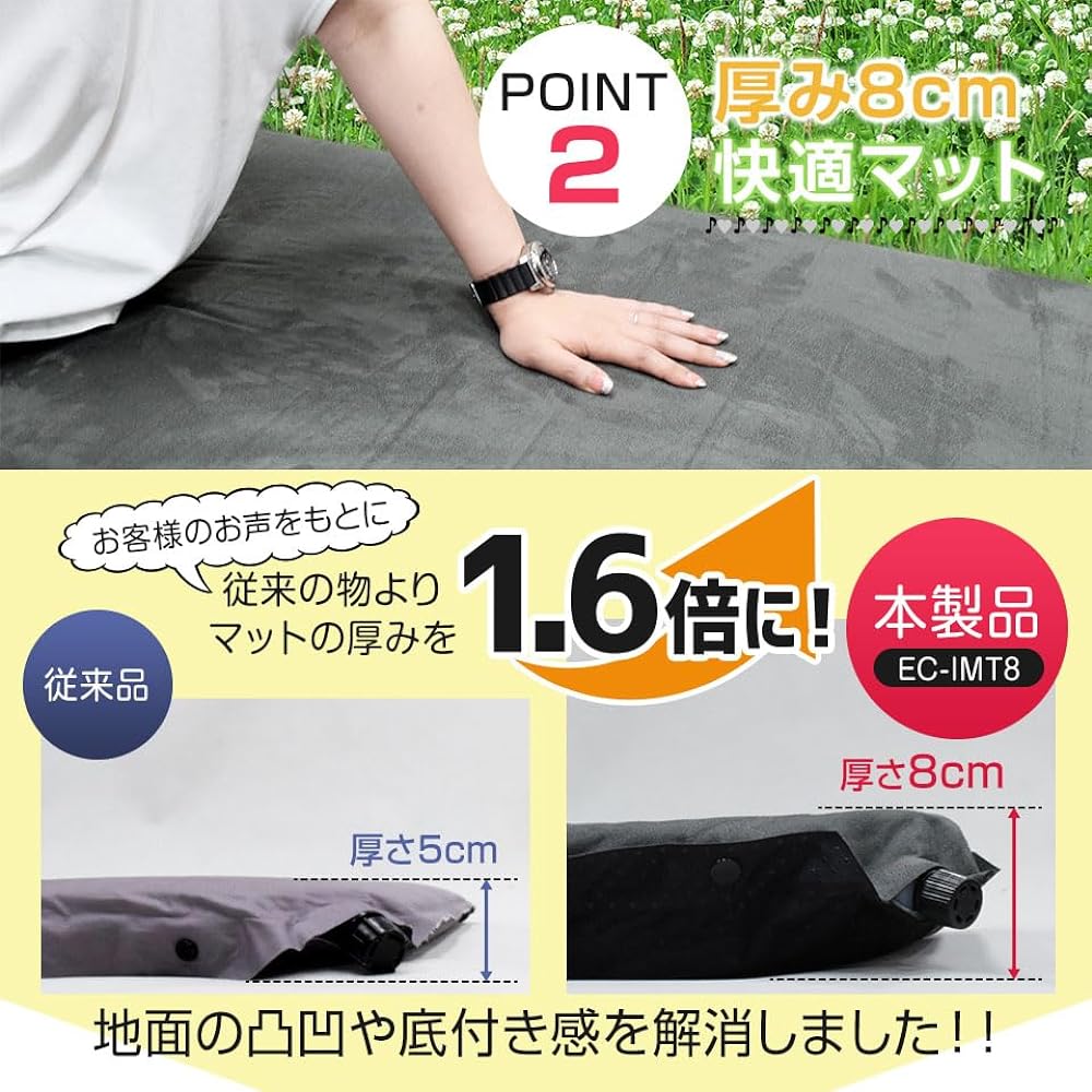 Car sleeping mat, storage bag, repair kit included, inflator mat, camping mat, air mat, disaster prevention goods, outdoor camping equipment