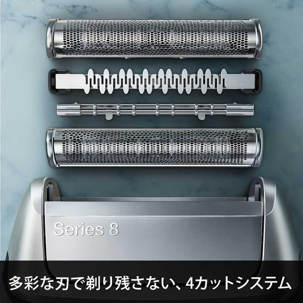 BRAUN Men's Shaver Series 8 [3 blades/AC100V-240V] 8365CC