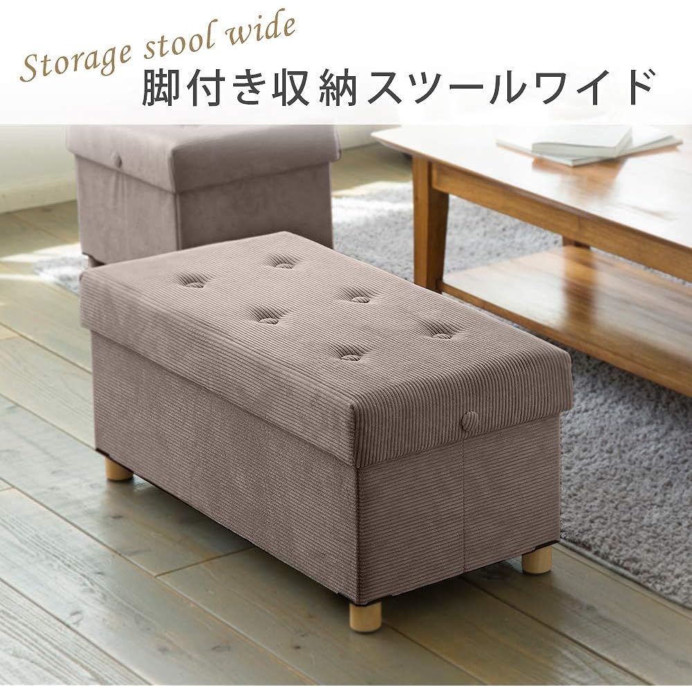 Iris Ohyama Stool Gray Product Size (cm): Width approx. 76 x Depth approx. 38 x Height approx. 35 Storage stool with legs Wide ASSTW-76