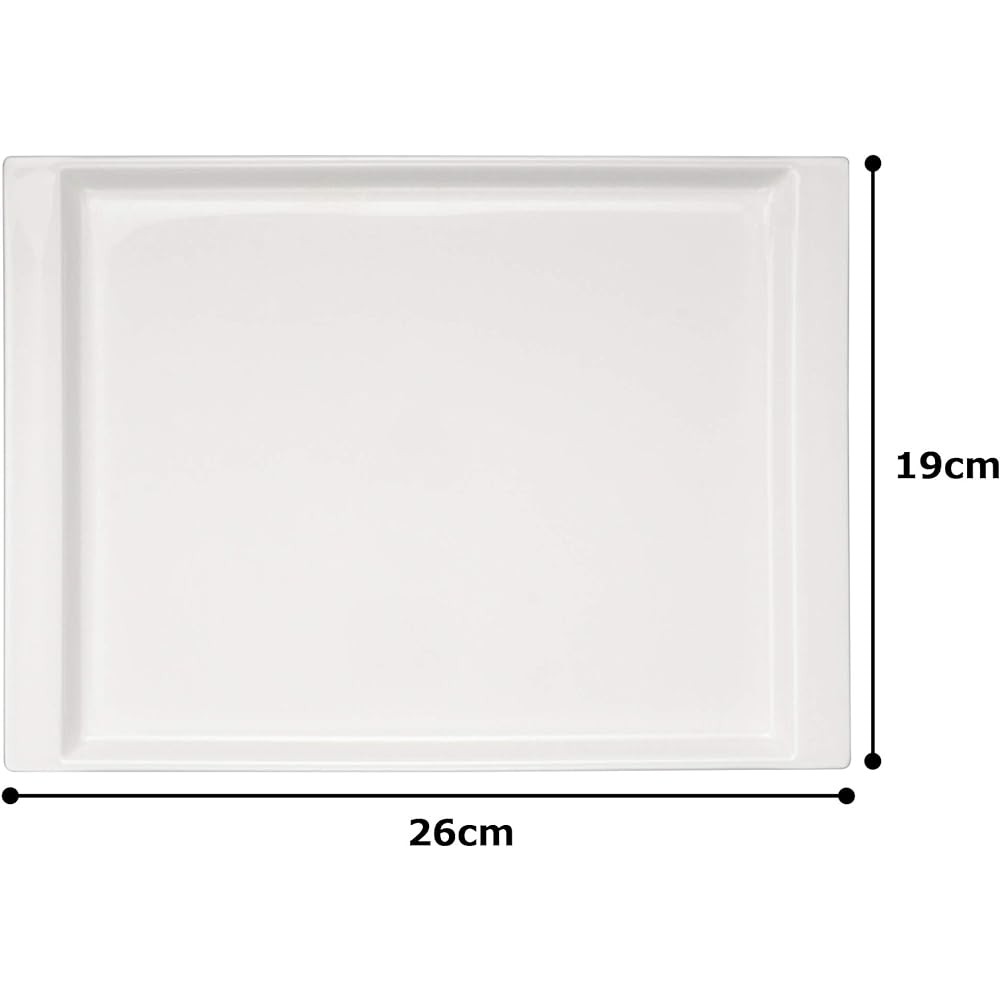 NARUMI Plate Pro Style 26cm White Simple Long Rectangular Plate Oblong Tray Microwave Warming Dishwasher Safe Made in Japan 8725-9749