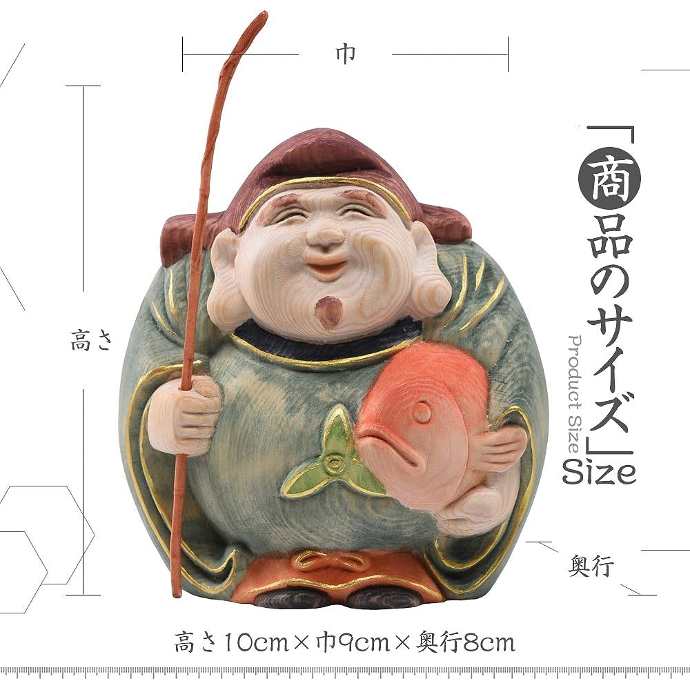 Hanro Art Sculpture, Ebisu, Good Luck, Good Luck, Seven Lucky Gods, Wooden Cypress, Good Health, Good Fortune, Good Luck, Warmth from Misfortune, Prosperous Business, Big Catch, Good Harvest (Height 10cm x Width 8cm x Depth 9cm) (Light Painting)