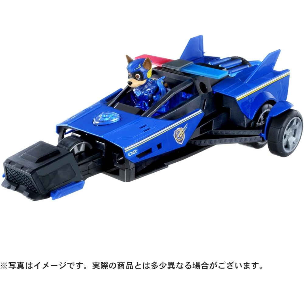 Paw Patrol The Mighty Movie DX Transformation Vehicle Chase Mighty Police Car