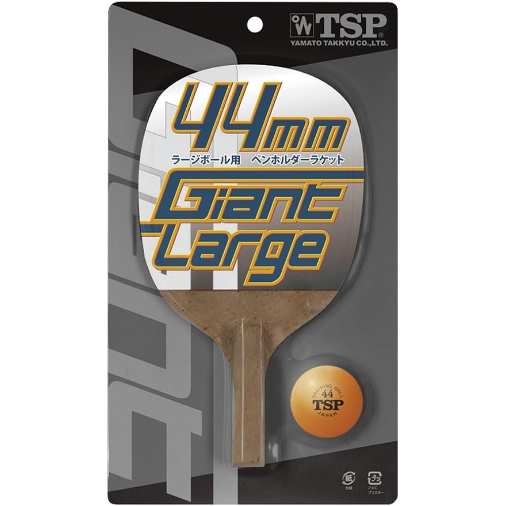 TSP Table Tennis Racket Giant Large Rubber Pasted (For Large Ball)