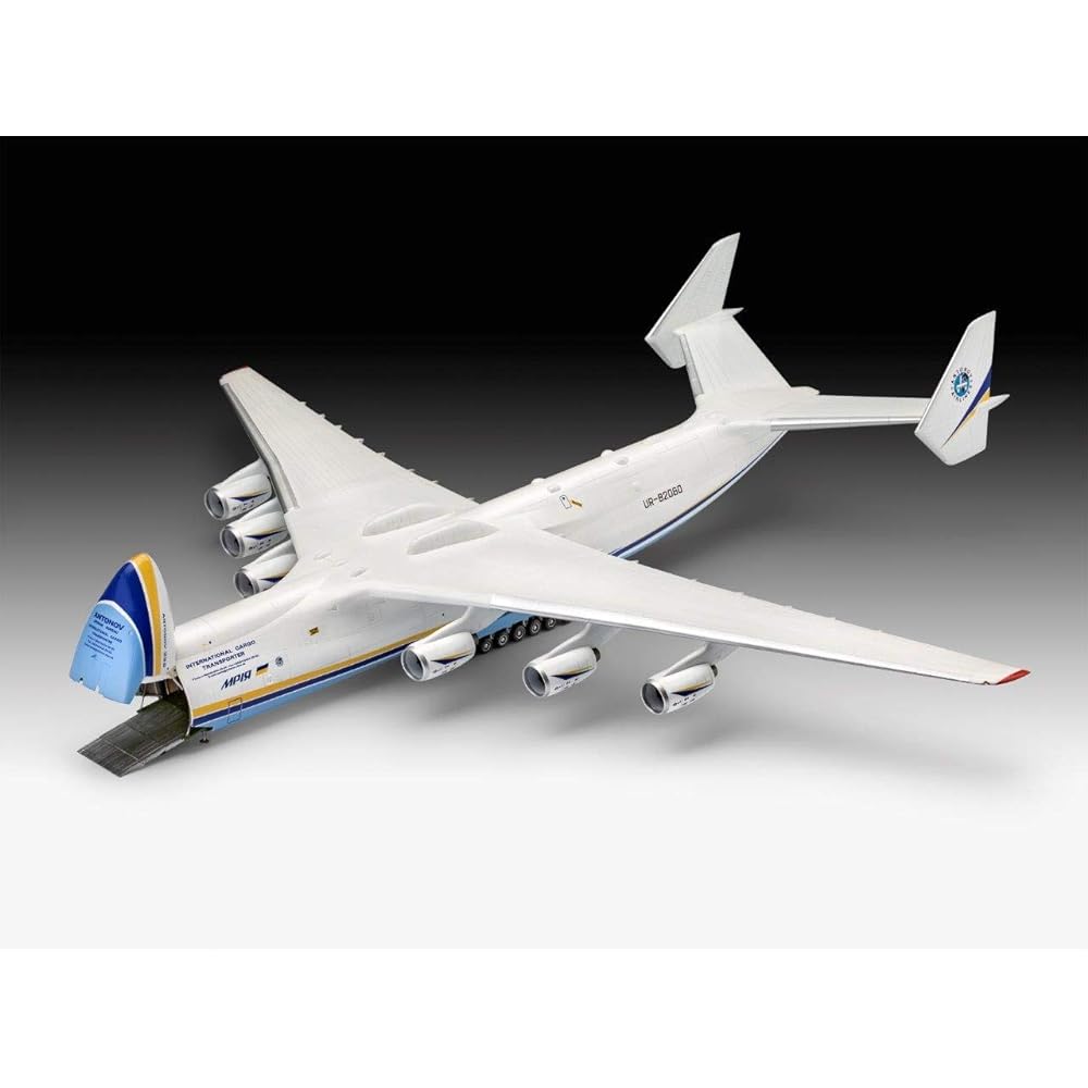 German level 1/144 Antonov An-225 Mriya large transport aircraft plastic model 04958