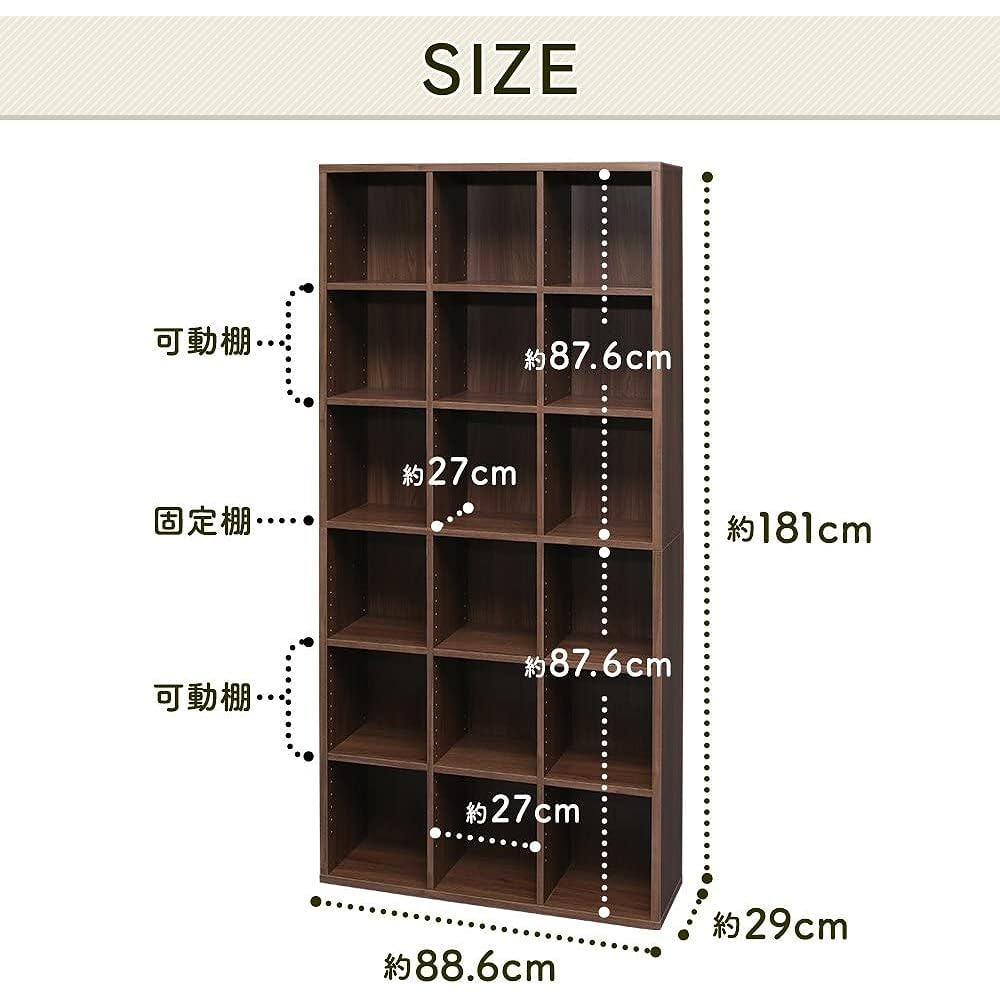 Iris Ohyama Magazine Rack 1) Walnut Brown 3 Row Type BKS-1890