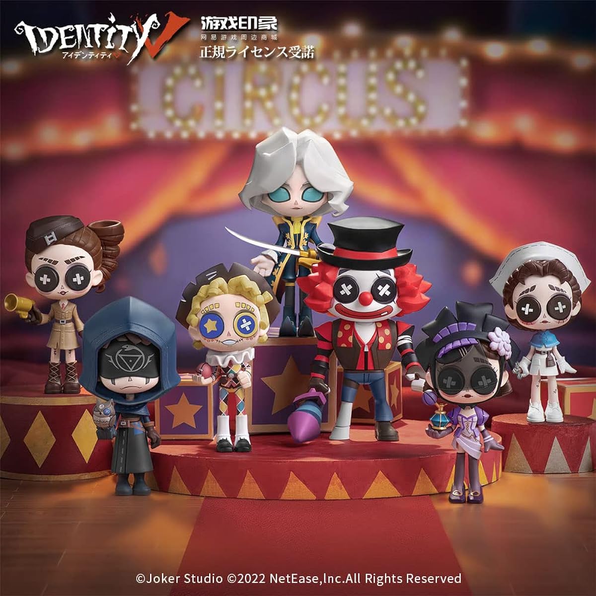 Identity V Fifth Personality Official Website Goods Assembly Workshop Series Gachapon Box 2nd Edition Identity V Official Website Goods Cosplay Accessories Props Dolls Presents Moe Goods Cute Gifts