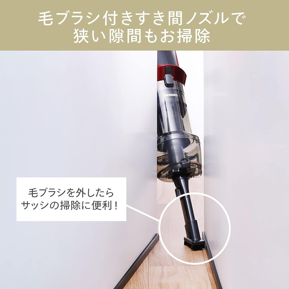 Twin Bird Tsubame Sanjo Vacuum Cleaner Cyclone Stick Type Cleaner Cyclone Stick Cleaner Handy Lightweight Suction Power Lasting Powerful [1 Year Manufacturer Warranty] Ruby Red TC-5147R
