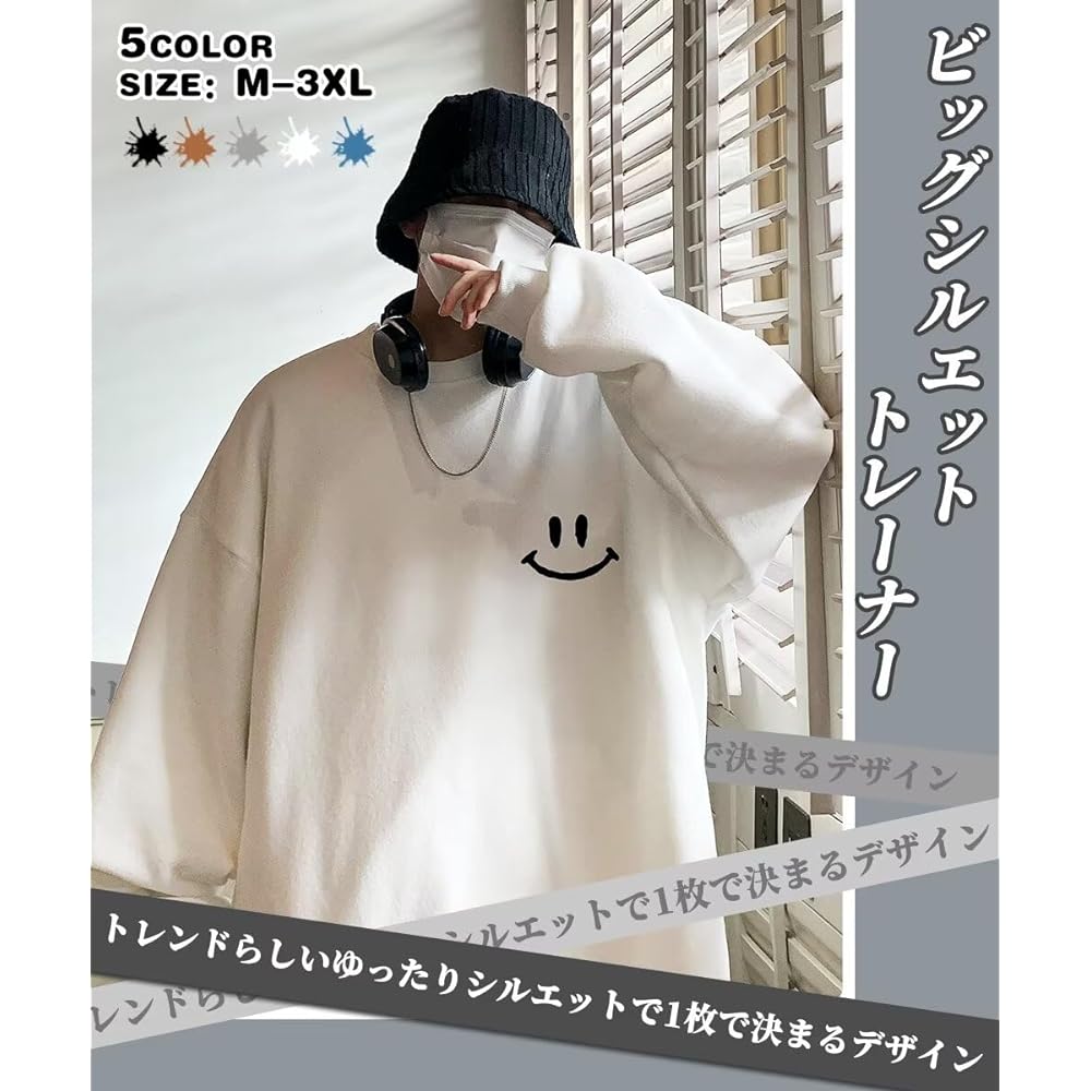 [WEEN CHARM] Men's Sweatshirt, Large Size, Big Silhouette, Sweatshirt, Long Sleeve, Spring Clothes, Hoodie, Sweatshirt, Casual, Loose, Round Neck, Oversized, Smile Pattern