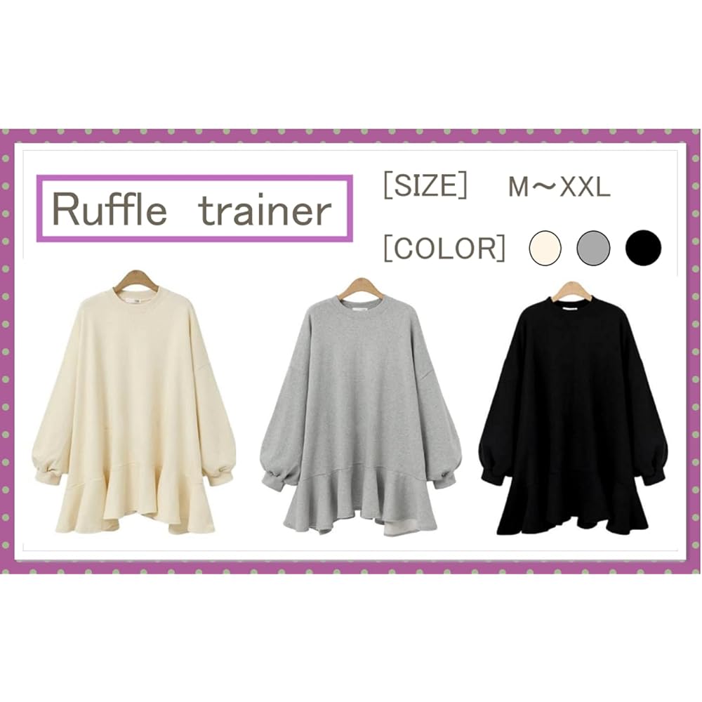 [Nibun Noichi Style] Adult Cute Brushed Non-Frilled Long Sweatshirt Dress Simple Plain Fluffy Cute Cool Women's