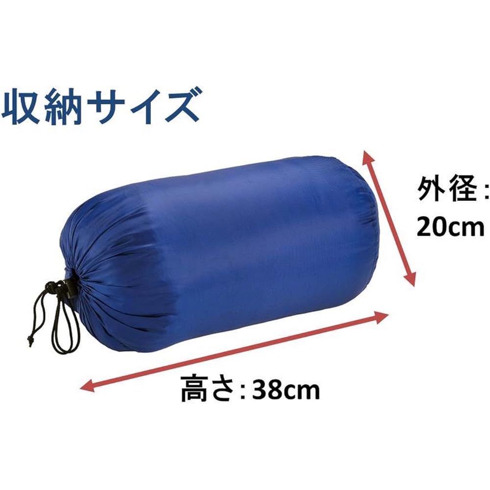 CAPTAIN STAG Sleeping bag sleeping bag [minimum operating temperature 15 degrees] Envelope type sleeping bag Prairie Filling amount 600g
