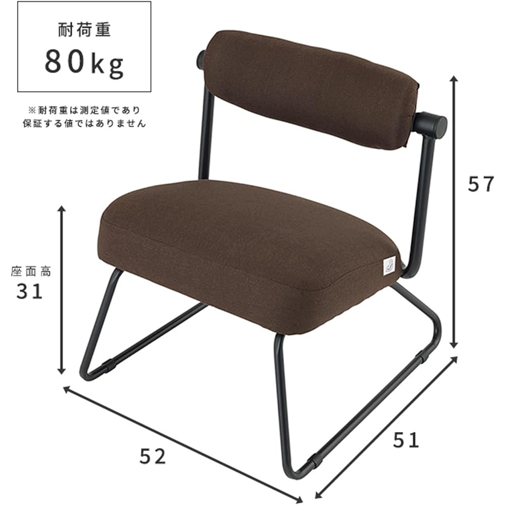 DOSHISHA RE-AC DBR Nosel Chair, Compact, Rotating Backrest, Keeps Your Back Fatigue Even After Sitting for Long Times, Prevents Back Pain, Improves Posture, Corrects Posture, Pelvic Correction, Lower