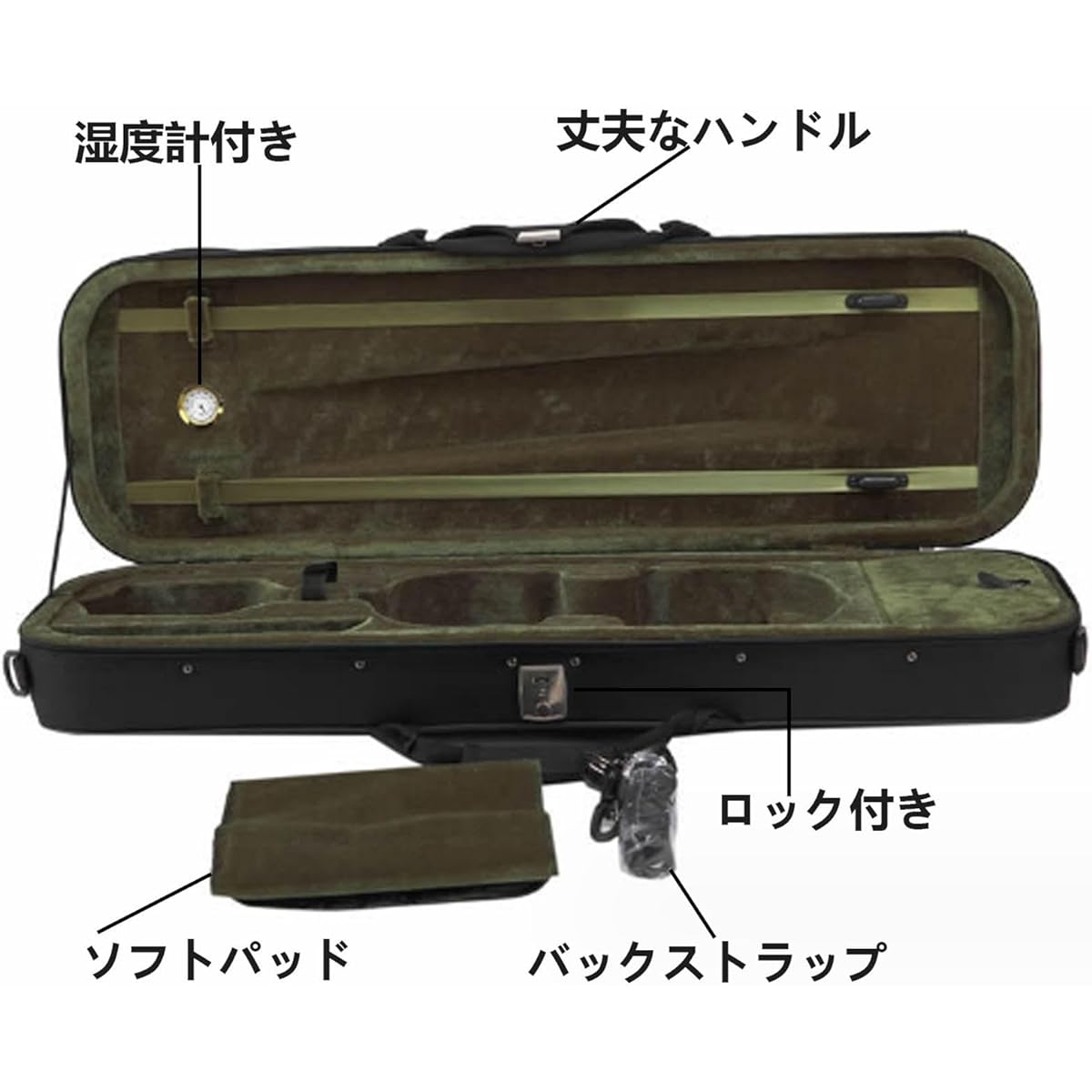Violin Case, 4/4 Full Size Violin Hard Case, Portable Lightweight Violin Case Backpack with Hygrometer, Professional Violin Case Backpack, Rectangular Violin Hard Case for Violinists, Black