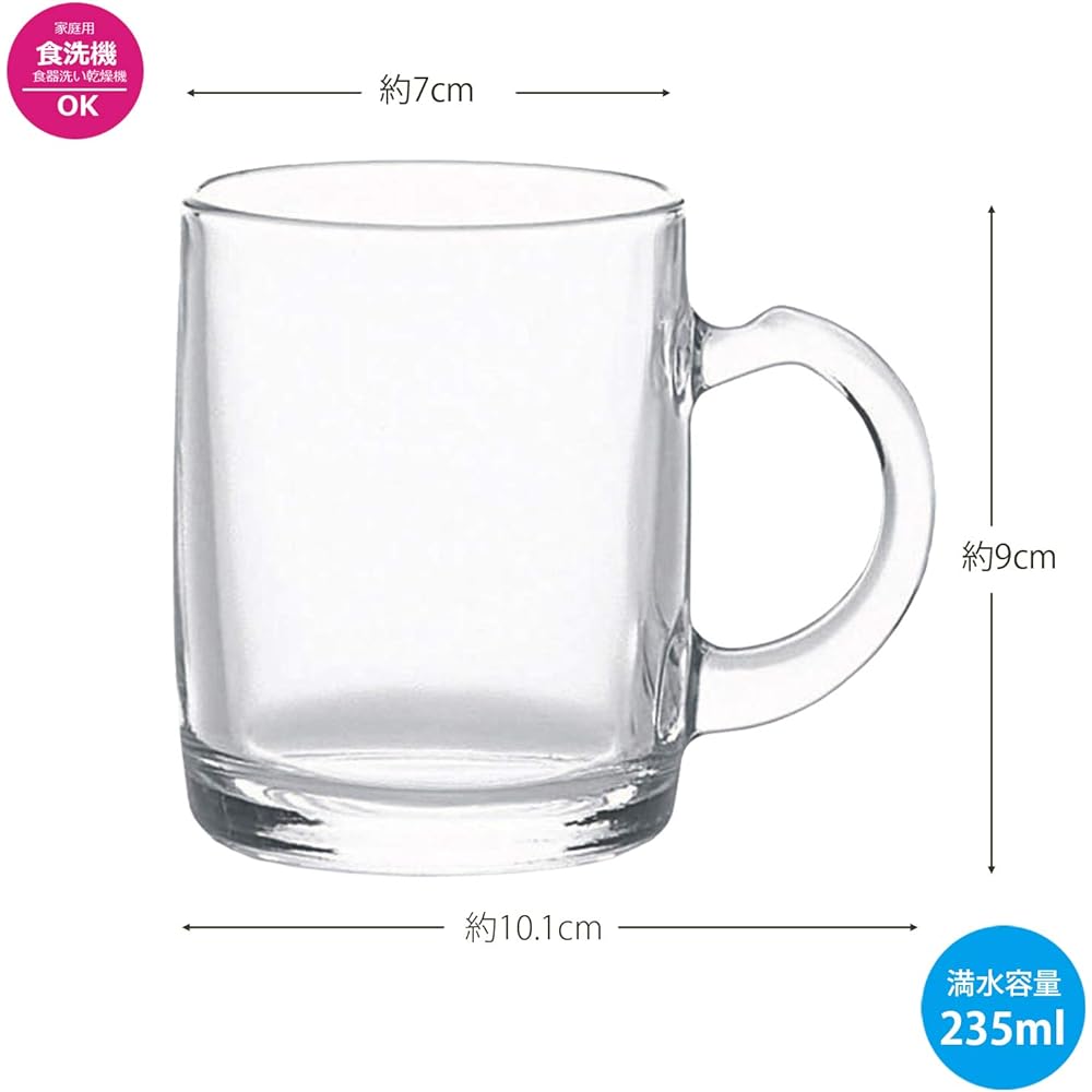 Toyo Sasaki Glass Beer Glass Tennessee Mug 235ml 48 pieces (sold in case) Enjoy the rich aroma of beer Stylish Beer Glass Pint Glass Cup Made in Japan Dishwasher Safe P-06411