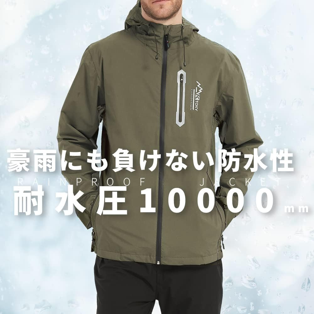 [Arashiyama] Men's Golf Rain Wear, Top and Bottom Set, Bike Coat, Rain Suit, Mountain Parka, Golf, Mountain Climbing [Cold Protection, Waterproof, Windproof] Outdoor Windbreaker, For Fishing, Bicycles, Commuting (Green, S)