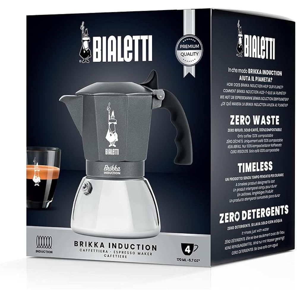 BIALETTI Bialetti Brikka Induction for 4 Cups IH Compatible & Direct Fire Type (Coffee Maker Espresso Maker Macchinetta)