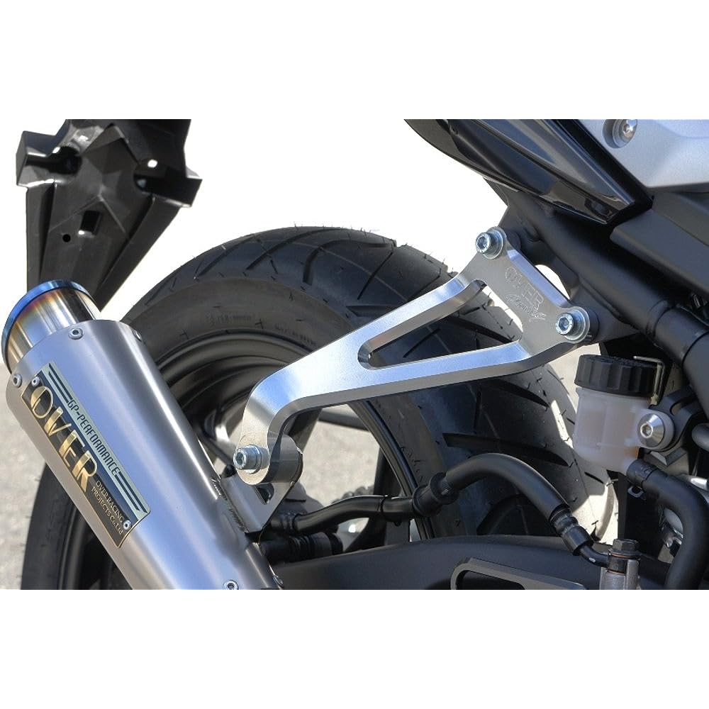 OVERRACING Aluminum Billet Muffler Stay Machined Aluminum Alumite Finish Silver Genuine Muffler/OVER Muffler (17-35-01/17-35-02/25-35-01) Compatible with YZF-R25(15-)36-35 -01