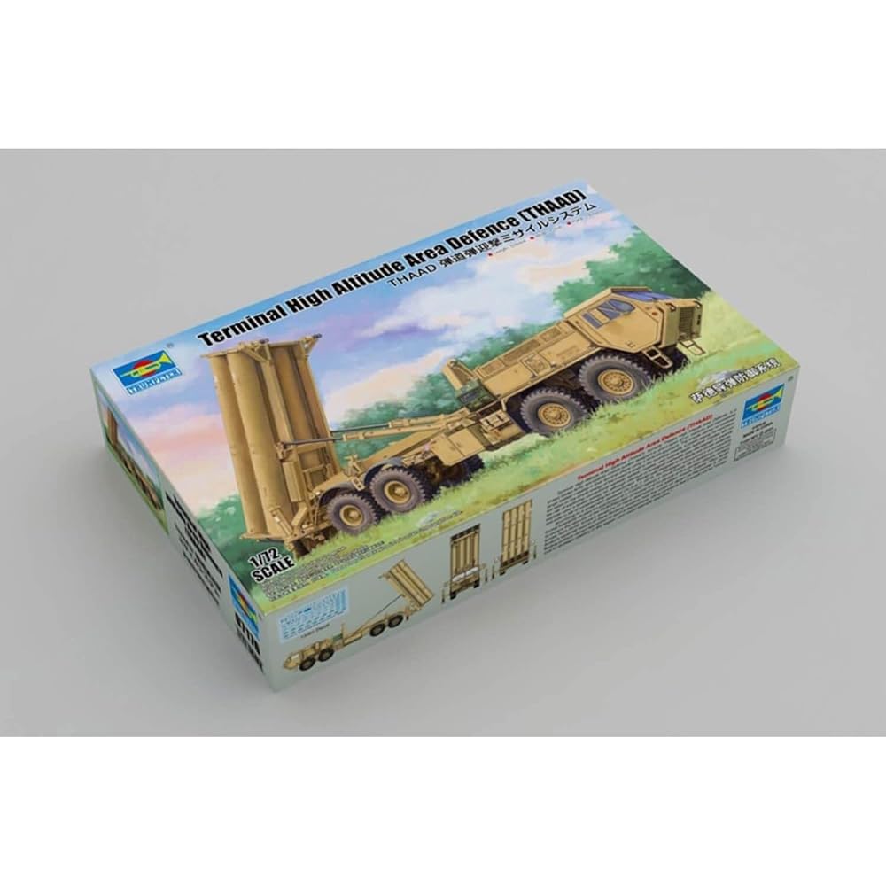 Trumpeter 1/72 US Army THAAD Anti-Ballistic Missile System Plastic Model 07176 Molding Color
