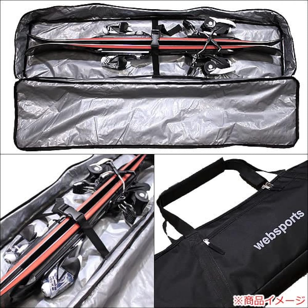 websports Box type ski board case Can store up to 105cm in total length Box type SKI BOARD CASE 105 Can store 1 pair of ski boards Ski board bag 53040