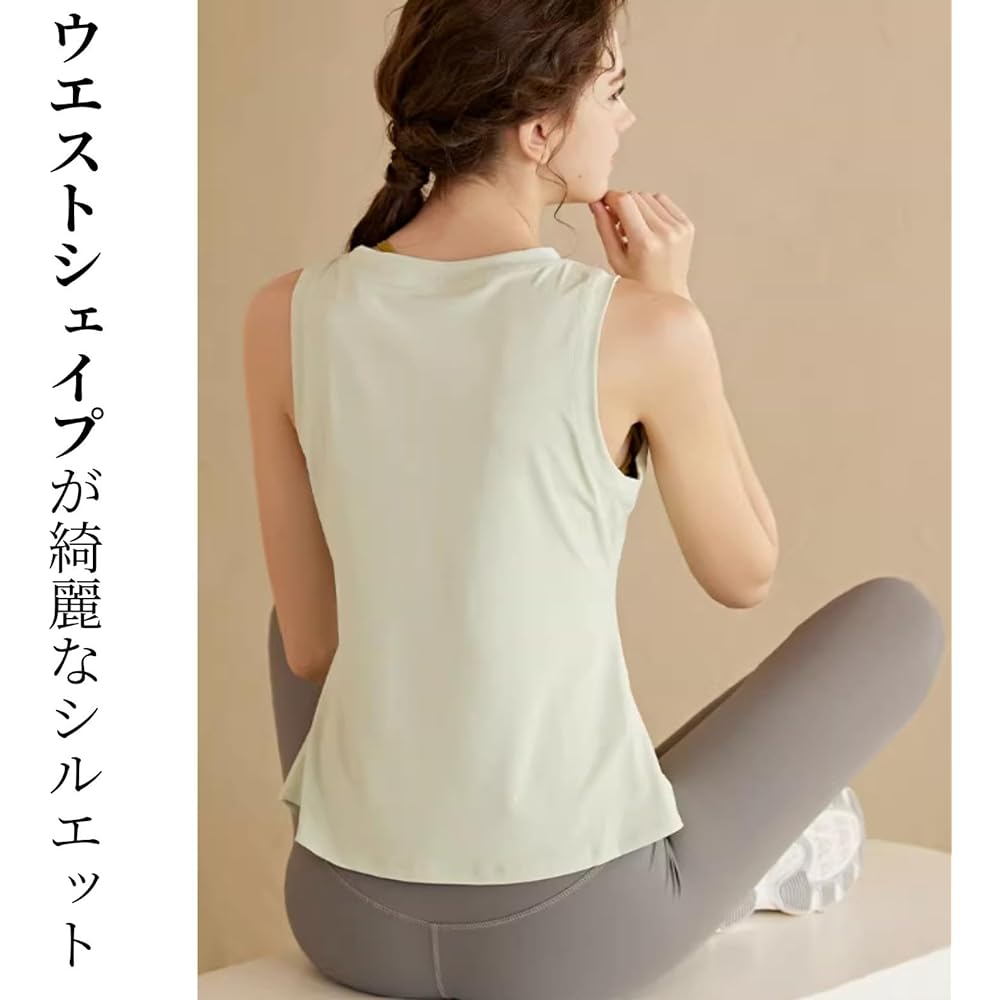 [machikaada] Women's Yoga Wear, Long Length Tank Top, Tops 093 Asymmetrical, Sweat Absorbent, Quick Drying, Yoga, Hot Yoga, Pilates, Cute, Stylish