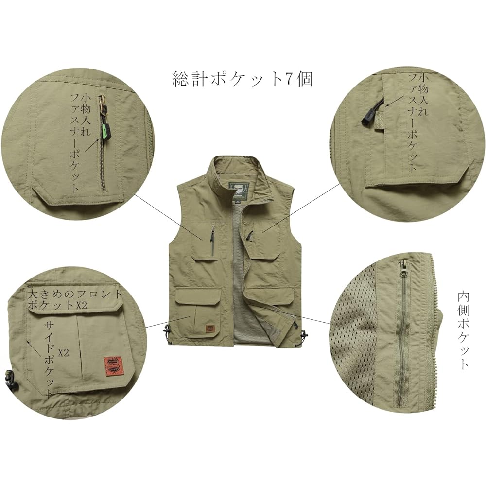 [MANATSULIFE] Vest Men's Outdoor Vest Photographer Fishing Camping Mesh Vest Lightweight Summer Multifunctional Spring Autumn 7838
