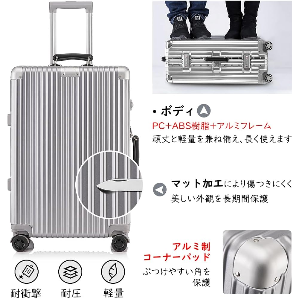 [Vilgazz] Suitcase, Carry Case, Carry-on, Aluminum Frame Type, Shockproof, Carry Bag, Ultra Lightweight, Carry Back, TSA Lock, 360 Degree Rotation, Double Casters, Quiet, Compact, For Travel, Business Trips, Hospitalization, S Size, 1-3 Nights, 39L, Silv