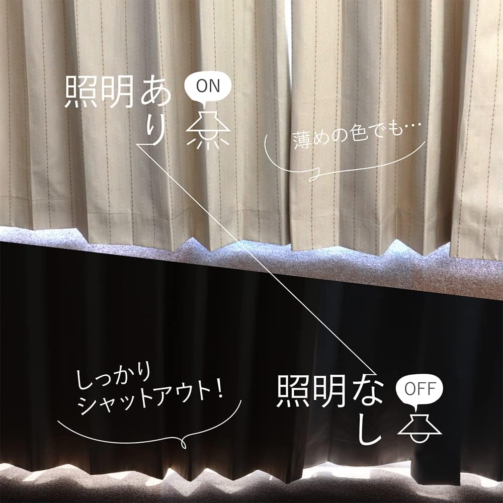 [Window Beauty] Complete Blackout Curtains [Centurion Ultra Guard] Striped Pattern Curtains Set of 2 + Curtain Hooks Installed + Curtain Tassels Thermal Insulation Heat Insulation Sound Insulation Green Width 100 x Length 178cm Set of 2 Curtains Only