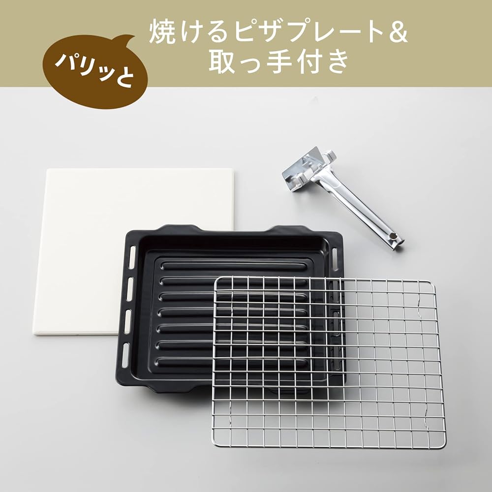 Twin Bird Tsubame Sanjo Oven Convection Oven Non-Fry Temperature Adjustment Heater Switching Handle Top Plate Wire Rack Pizza Plate Scrap Trap Recipe Book Included [1 Year Manufacturer Warranty] White TS-4119W