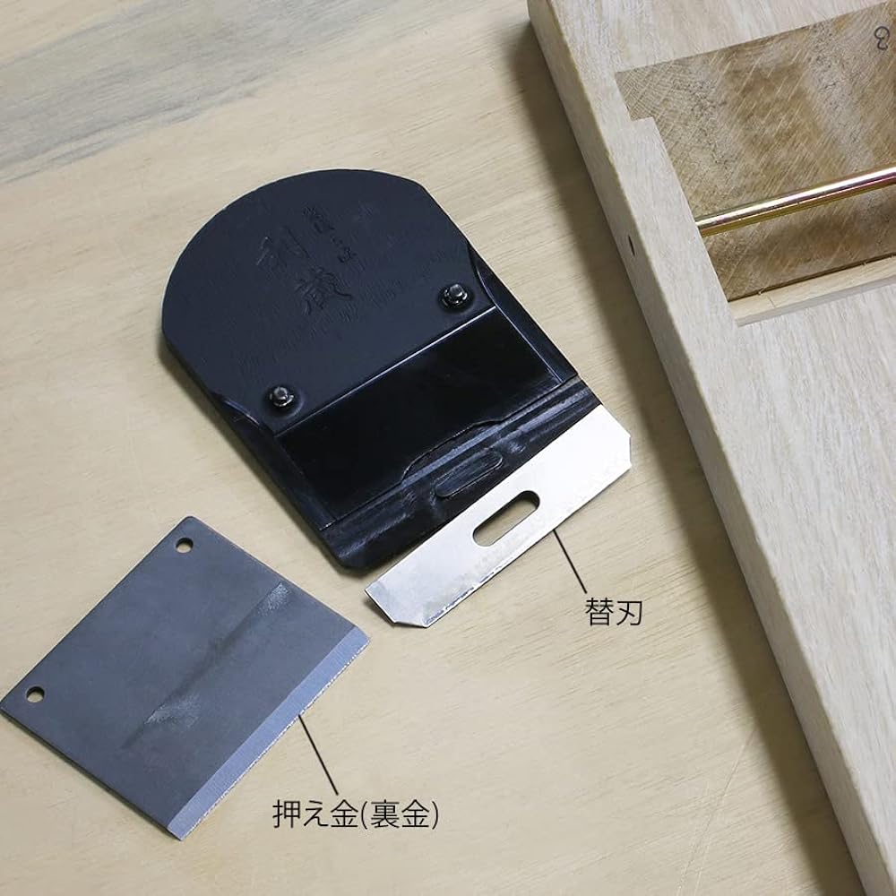 Kakuri Rizo Replaceable Blade Planer Oil Stand 70mm