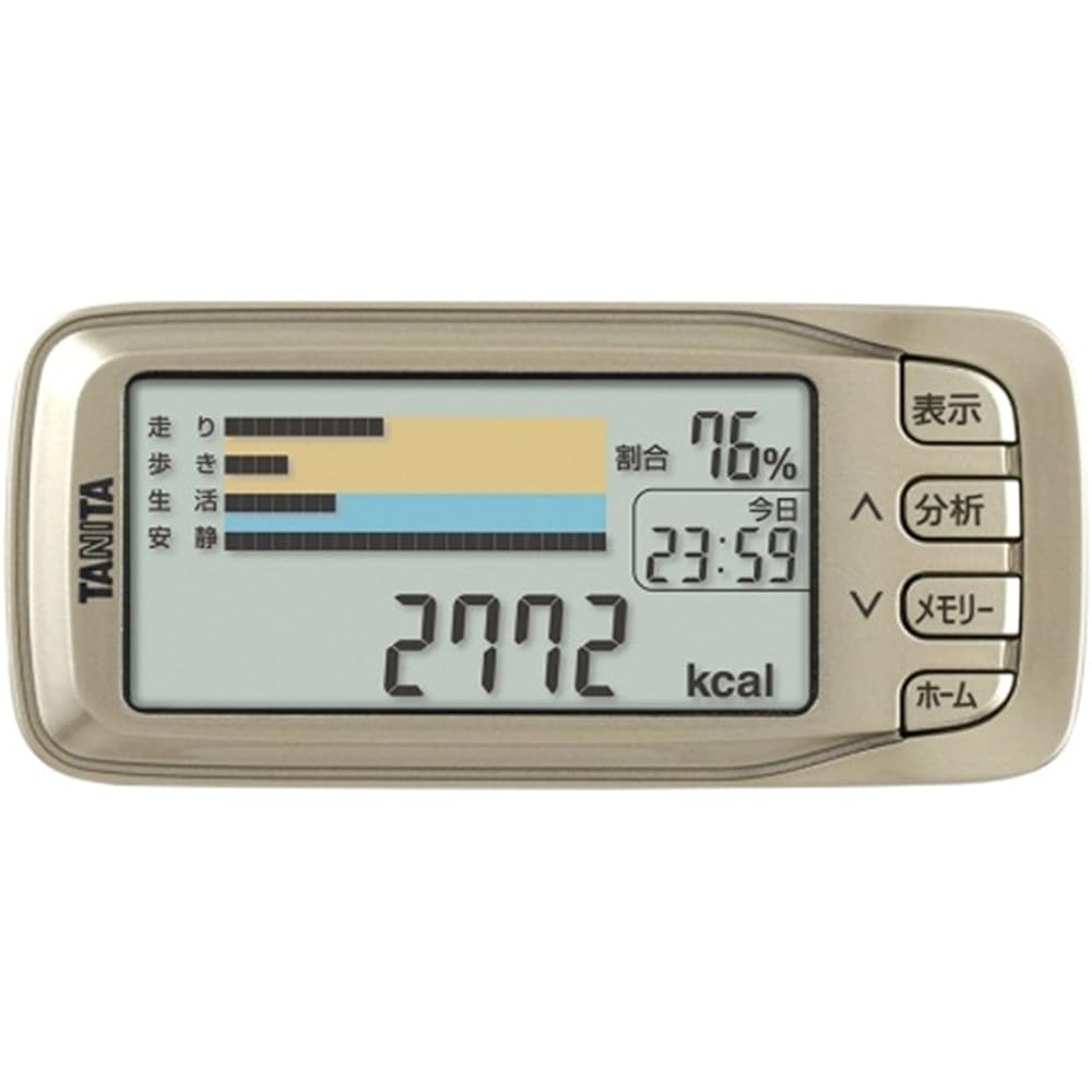 Tanita Pedometer Activity Meter Gold AM-142 GD Calorhythm Expert AM-142-GD