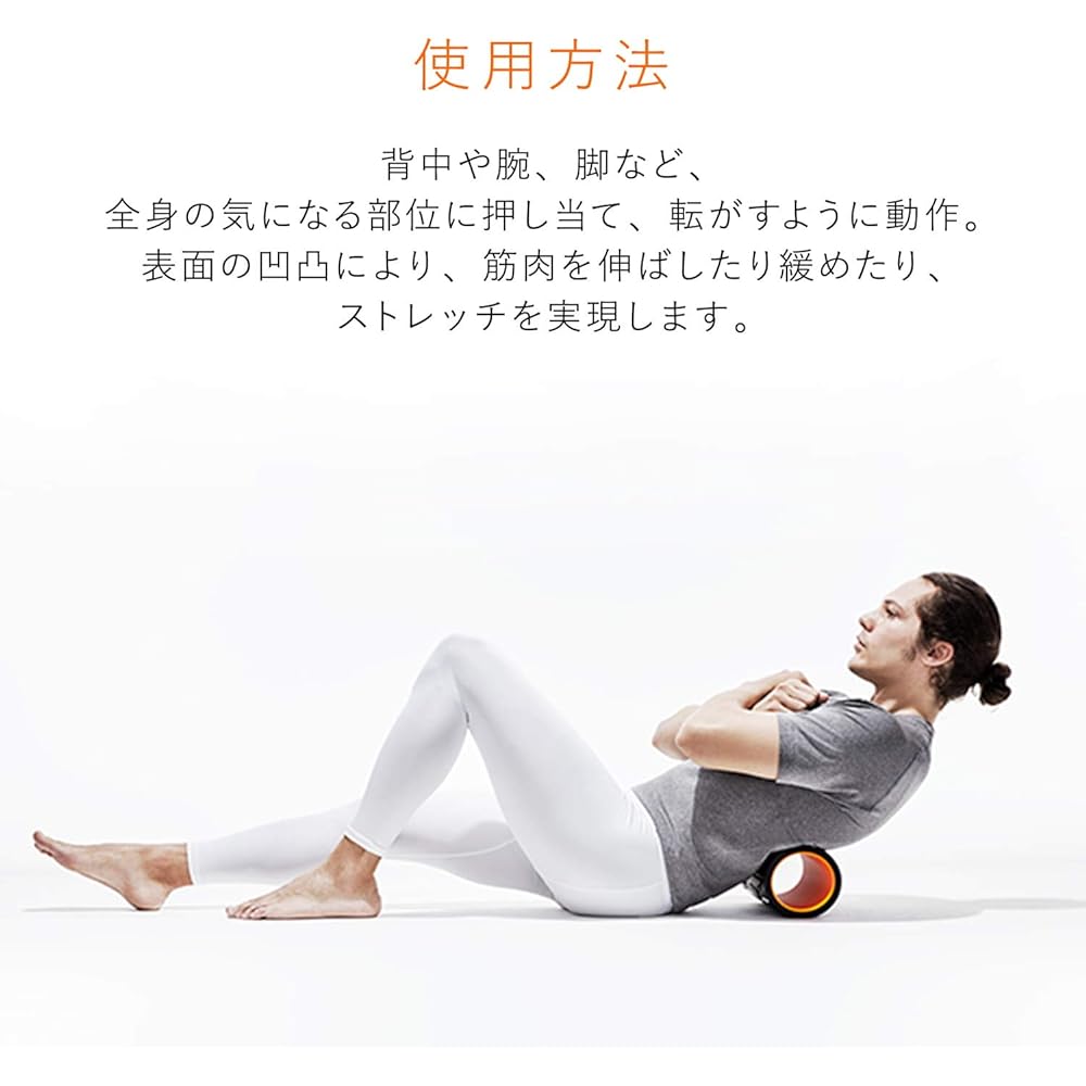 SIXPAD Body Roller MTG [Manufacturer Genuine Product] Black Myofascial Release Massage