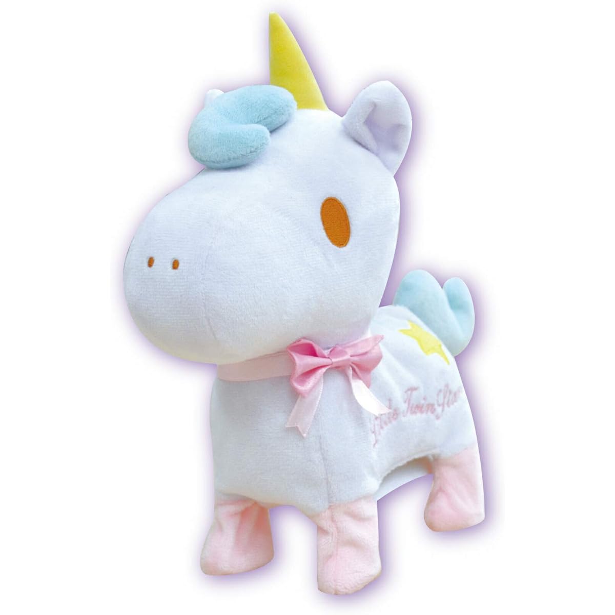 A talking unicorn toy