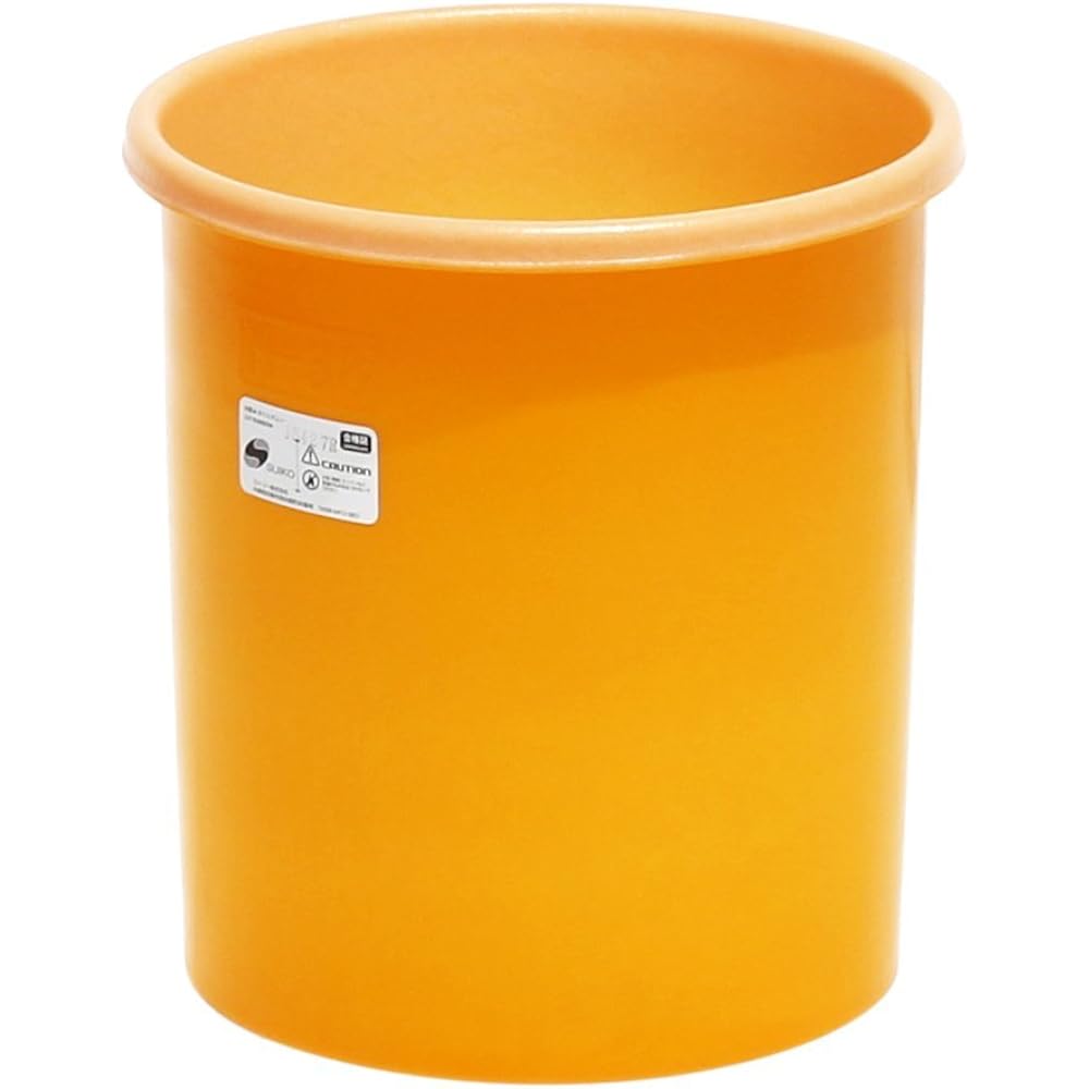 Suiko round container M-200 (orange)