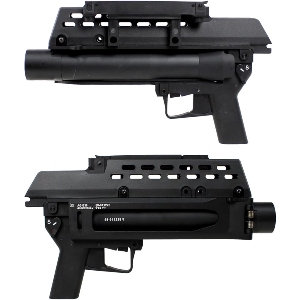 S&T G36 type grenade launcher BK S&TGLG36BK