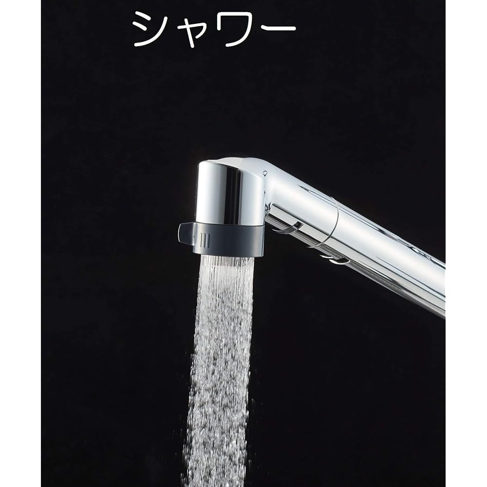 SANEI Single One Hole Switching Shower Mixer Faucet K8711MEJV-S-13