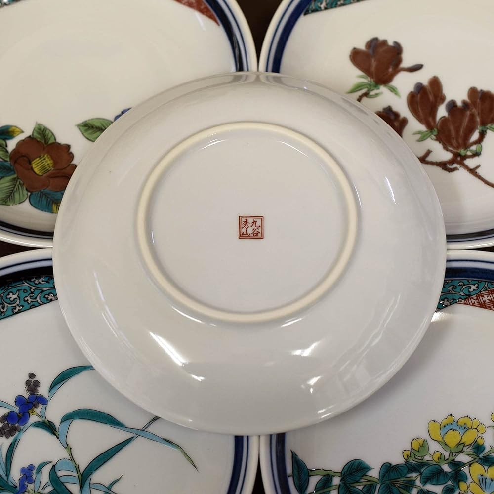Plate Set, Stylish Tableware, Kutani Ware, Small Plates, Set of 5, Plants and Flowers, Pottery, Japanese Tableware, Serving Plate, Made in Japan