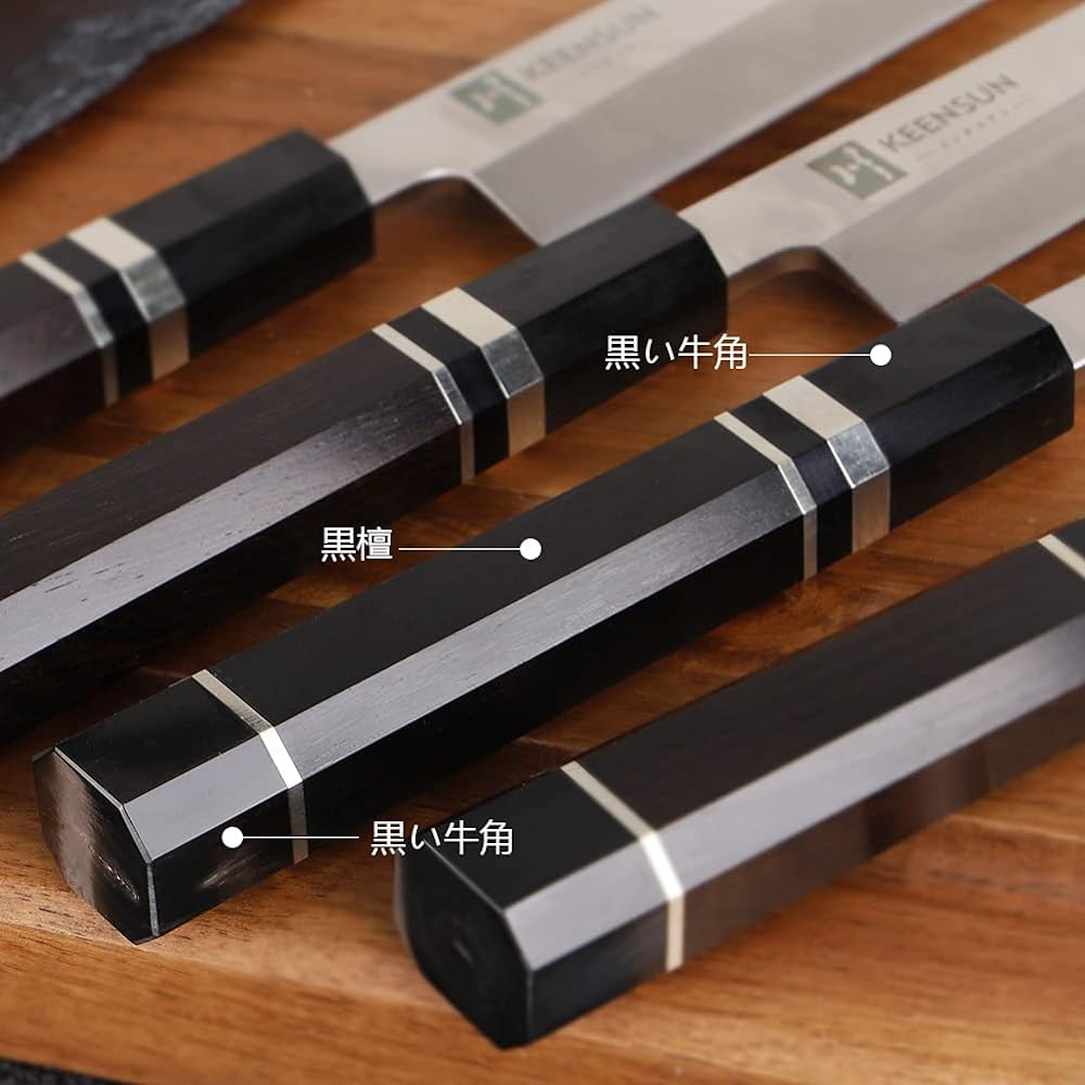 KEENSUN knife, round tip knife, blade length 270mm, stainless steel, sashimi knife, yanagiba knife, round tip takohiki knife, single edge, tool handle material is ebony and black cow horn