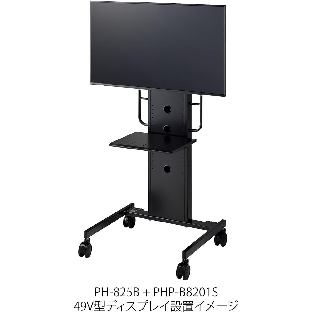 Hayami Kosan TV stand option shelf board for PH-820 series black PHP-B8201S