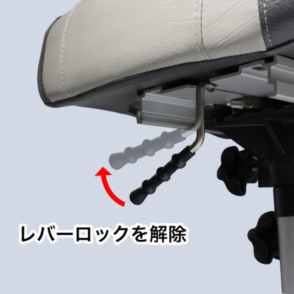 BMO JAPAN Seat Slide Base (For Seat Pedestal Only) 30C0046