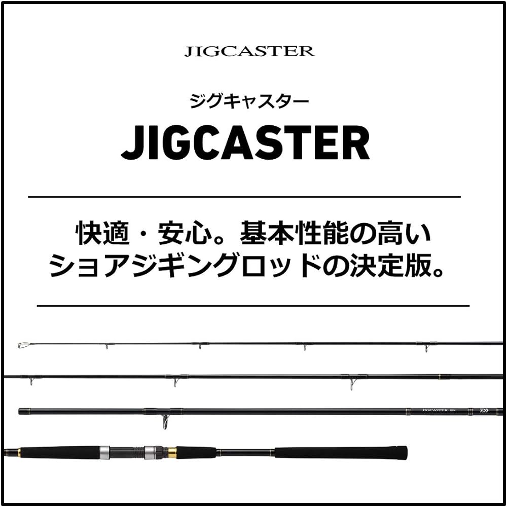 DAIWA Shore Jigging Rod 21 Jig Caster N