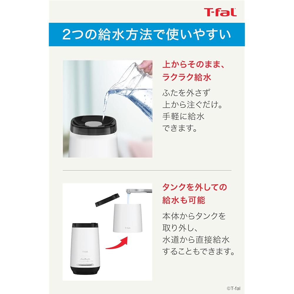 Tefal Humidifier 4L "Heating Ultrasonic Humidifier Steam and Mist" Easy to Clean White HD3040J0