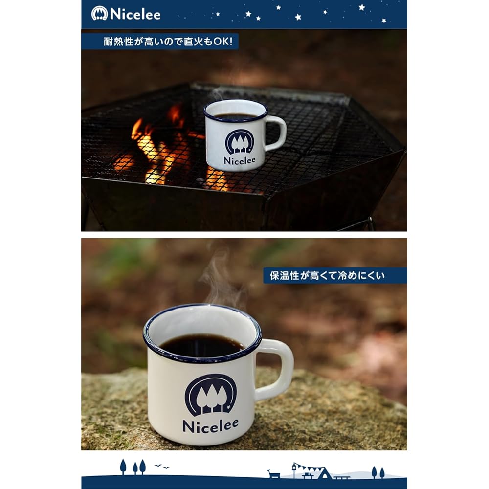 [Okayama Brand] Nicelee Hollow Mug Camping Outdoor Open Fire Indigo Blue 270ml