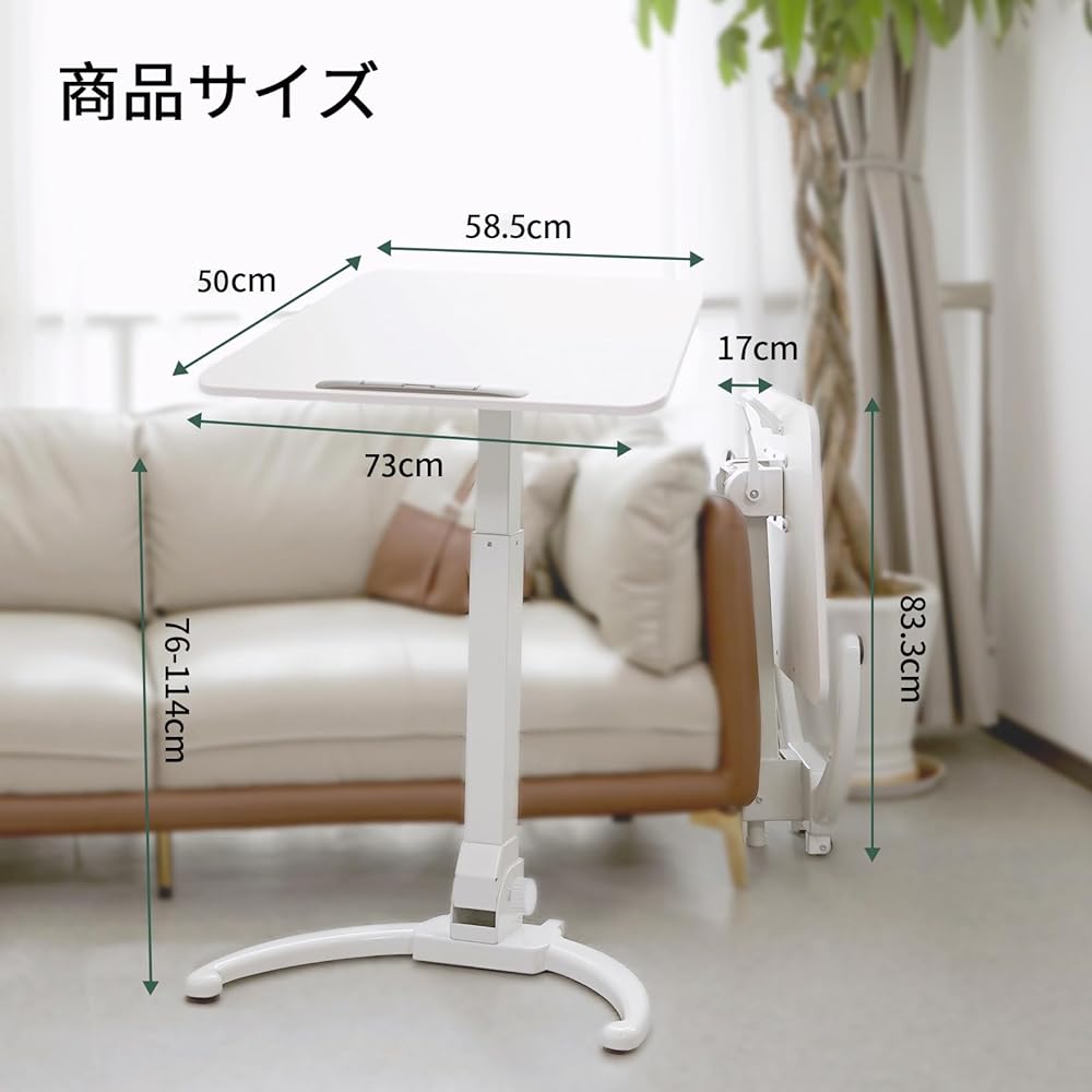 GIBBON MOUNTS Standing Desk, Folding, Adjustable Top Angle, Storage, Gas Pressure, Elevating Desk, Office Work Table, Stepless Adjustment, Movable, Side Table, Telework, Computer Desk, White