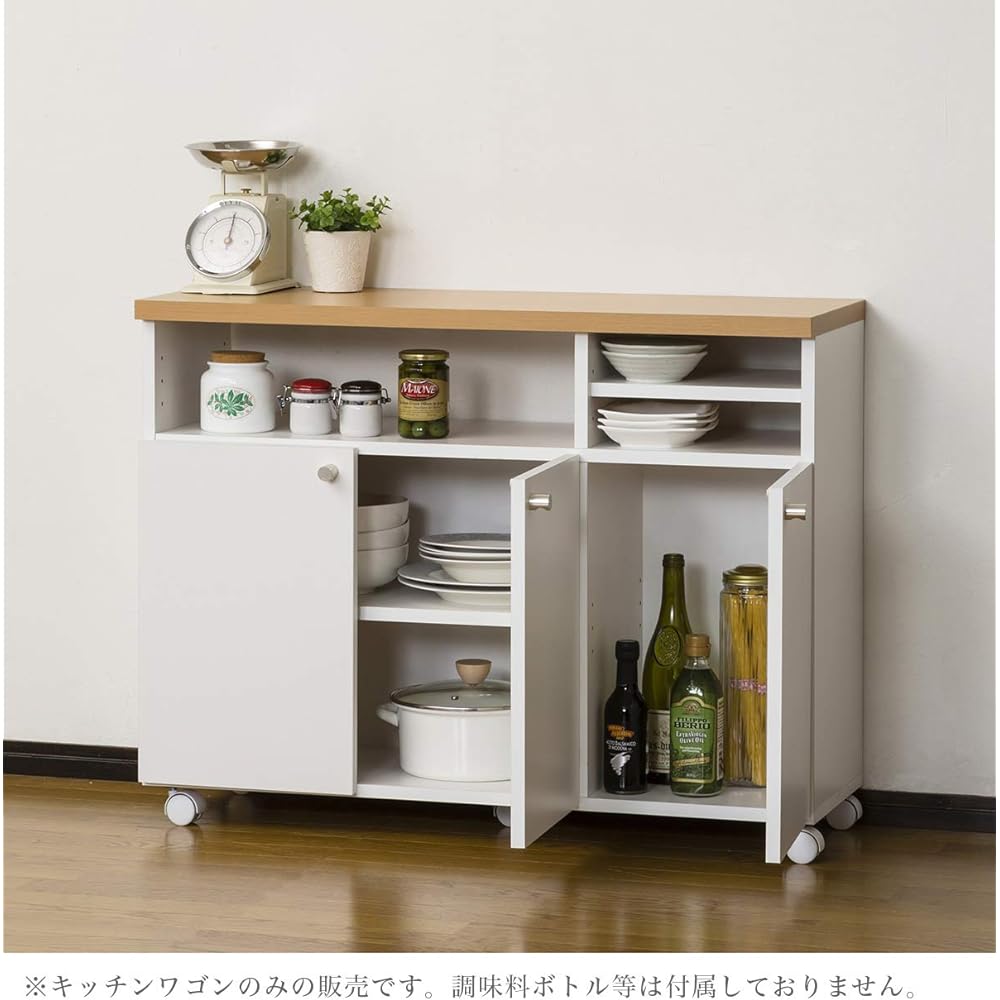 Kuroshio Kitchen Rack White Width 90cm Smart Wagon 90 KD with Casters Stylish Slim 040161