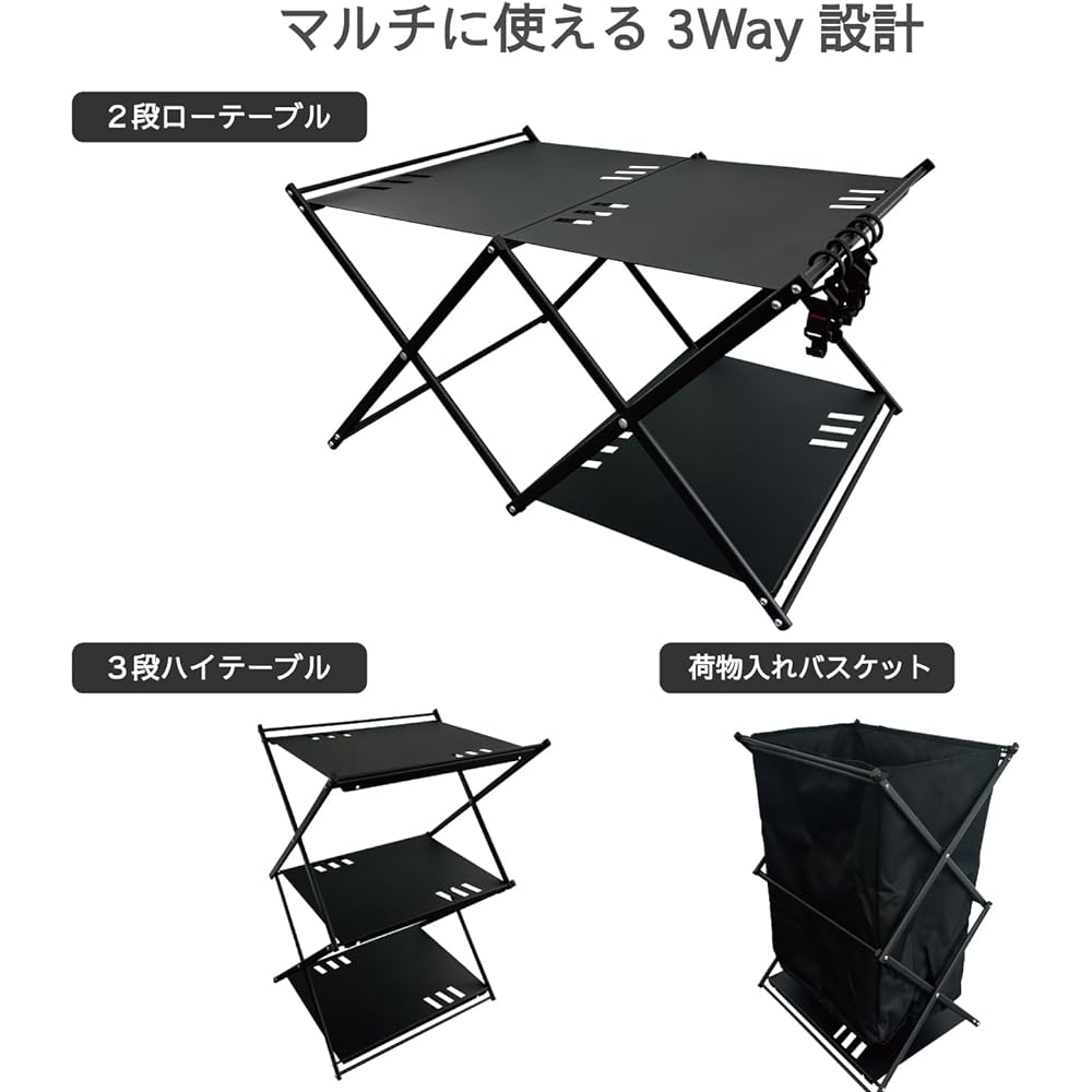 Outdoor Table Folding 3 Tier 2 Tier 3way Mag Cruise Camping Table Aluminum Low Table with Lantern Hanger Outdoor Black Hiking BBQ Foldable Compact Ultra Lightweight Solo Camping