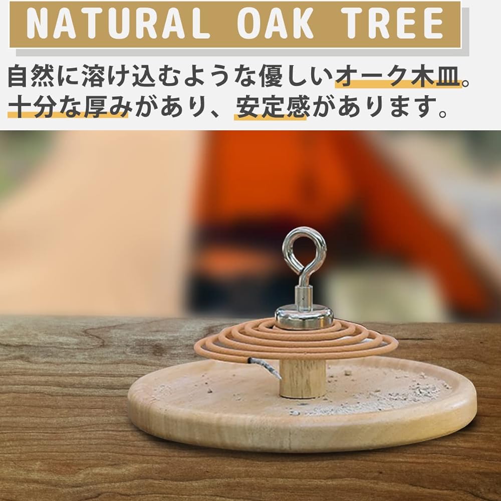 dodtazz Mosquito Coil Holder Camping Mosquito Coil Holder Carabiner Hanging Peg 2WAY (Natural Wood)