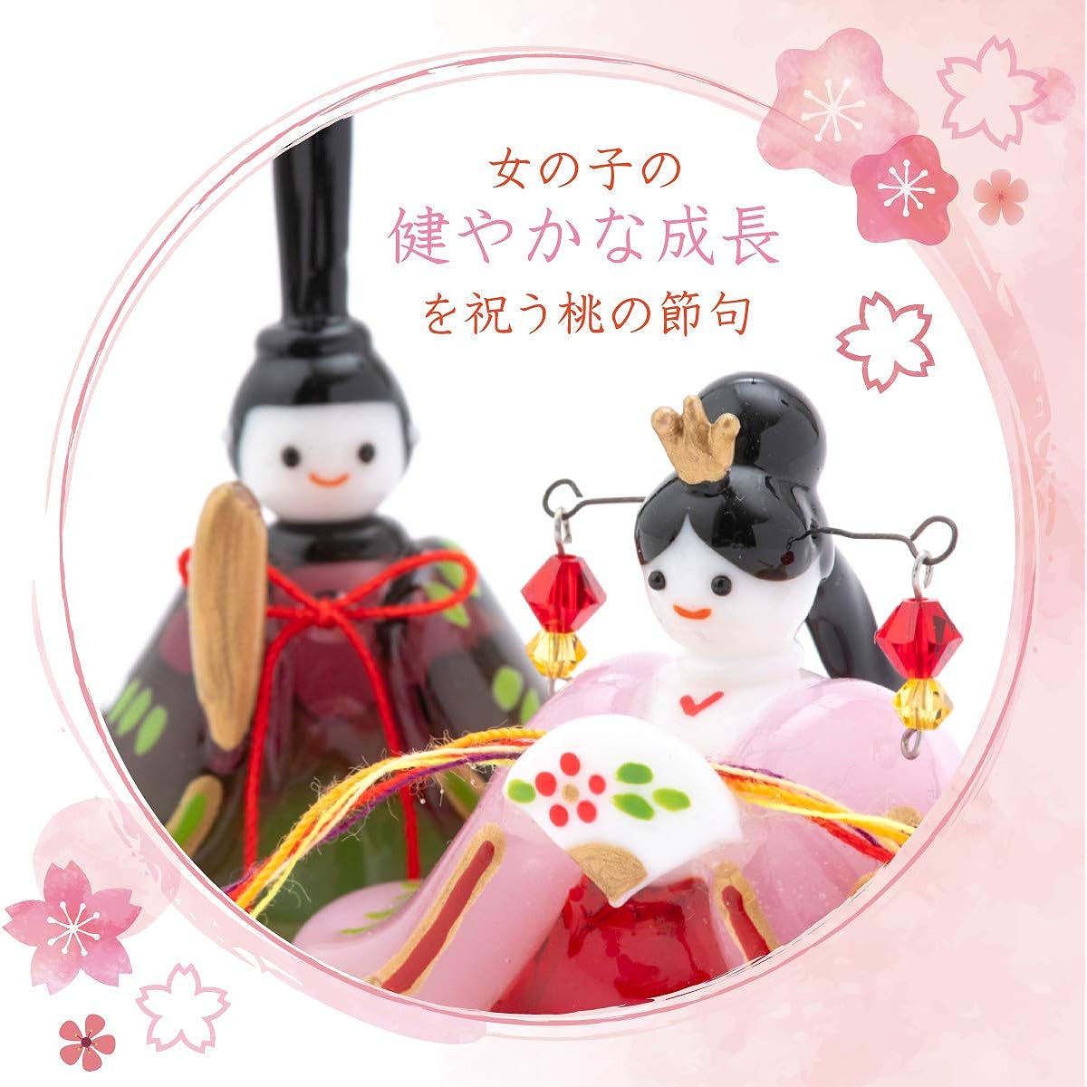 Hina Dolls, Miniature Fan-Shaped Three-Tiered Display, Hikarihime Hina, Glasswork, Personalized, Comes with a Wooden Name Tag (Sent Separately), S Red (FUN fun)