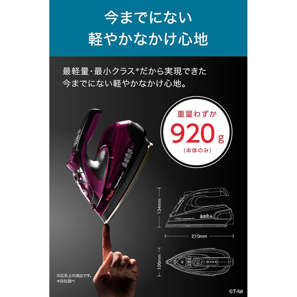 Tefal Powerful Steam Up to 90g/min Lightweight Compact Cordless Steam Iron "Free Move Mini 6460" Ceramic Hanging Surface Disinfecting FV6460J0