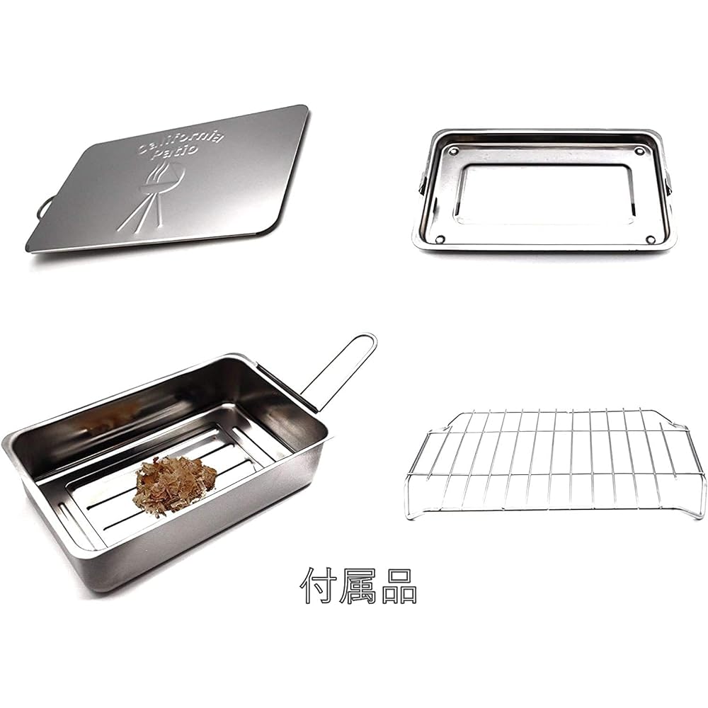 Smoker Handy stainless steel smoker Starter wood chips 300gm & Japanese version recipe included Cooking utensils Smoke camping gear Belamping Garden BBQ